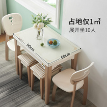 Small apartment dining table folding modern retractable dining table and chair combination simple table household multifunctional rock board dining table