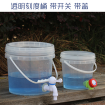 Transparent Scale Bucket With Tap Epidemic Prevention Hand Wash Bucket Fresh Water Storage Large Thickened Plastic Drum Household Bucket