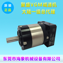 Taiwan imported Jusheng reducer VGM gearbox PG60L1-3-4-5-7-10-11-14-50-T-14
