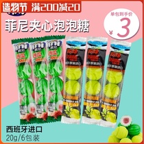 Fini watermelon bubblegum sandwich 20g tennis chewing gum kissing sugar Spain imported casual candy