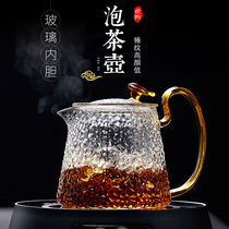 Pleasant thickened high temperature resistant glass teapot bubble teapot household heat-resistant boiling teapot boiling water strainer tea set