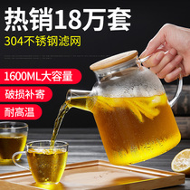 Pleasant glass teapot high temperature water kettle bubble teapot filter black tea tea tea set thickened flower teapot household glass pot