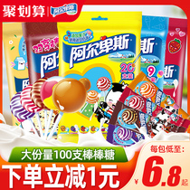 Alpine lollipop 100 net red fruit toffee children snacks Candy Candy bulk wholesale whole box