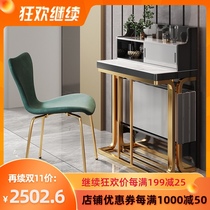 Light luxury rectangular solid wood folding against the wall telescopic rock board table chair combination household small apartment modern simple
