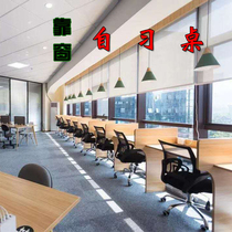 Customized shared study room self-study table balcony window home simple wall small long board learning table and chair