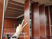 Meeting room activity high partition rotating soundproof wall meeting Office high partition wall hotel rotating sliding folding door