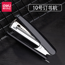 Daili stapler student use small portable 10 nail office type labor saving stapler 0221 stapler wholesale