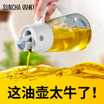 Double gun glass oil bottle leak-proof household soy sauce vinegar seasoning bottle kitchen supplies vinegar bottle small oil tank