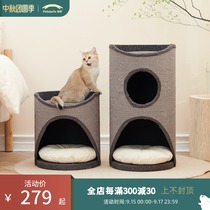 Beast card sisal bucket cat climbing frame cat nest cat tree integrated small multi-layer sisal cat house does not occupy small apartment
