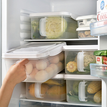 Japanese kitchen refrigerator storage box plastic food crisper refrigerator with lid fruit and vegetable storage tank storage box