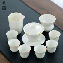 Gold sheep fat jade white porcelain bowl tea set set home Kung Fu Tea Tea Tea Cup ceramic whole set of gift box