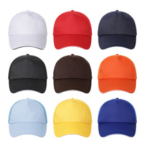Cotton Workwear Hat Advertising Cap Peaked Cap Travel Baseball Cap Mens and Womens Hats Customized Wholesale Work Caps