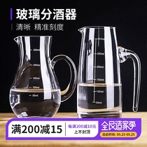 Liquor dispenser set, liquor pot, household restaurant, small glass of foreign wine, bottle of red wine, sobering liquor meter