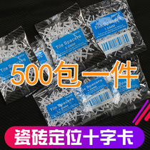 Tile clamp Cross Floor tile left seam card tool 1 1 5mm2mm mm 2 5 3 5 8 cross card