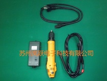 Qilisu Hercules electric batch BSD-8800L electric screwdriver screwdriver screwdriver repair accessories Carbon brush power supply