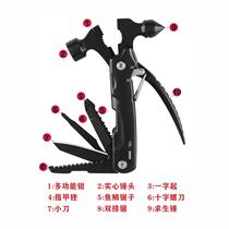 Car life-saving hammer Outdoor portable multi-function woodworking hammer Fire waist axe Tactical axe Camping axe Mountain axe