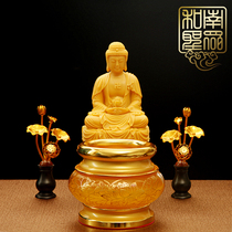 Buddha temple utensils for Buddha Guanyin sandalwood stove God of wealth Guan Gong imitation glazed Amber relief lotus incense burner 4567 inches