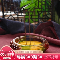 Family Buddha Hall for the Buddha God of Wealth Sandalwood incense burner home wealth Feng Shui Cai treasure glass cornucopia ornaments