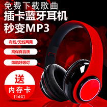 Wireless cool sports mp3 Bluetooth headset card integrated memory headset binaural bass all-inclusive
