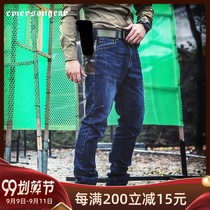 Emerson blue label tactical tannin trousers slim men outdoor Four Seasons casual training pants tide jeans