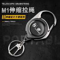 Hando fishing lost rope buckle telescopic anti-off hand rope automatic rebound fishing special telescopic key chain rope lanyard