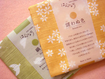 Japanese new Yamamoto Ren women cotton soft and style traditional color large size handkerchief