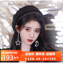 MULUSSO Ju Jingyi Star Same Star Hat Fall Winter Japanese Retro Black Face Small Beret Woman