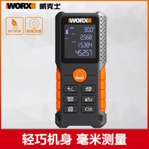 Wickers laser rangefinder WX087 high precision measuring ruler infrared handheld measuring instrument measuring room electronic ruler