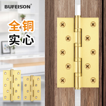 Door hinge copper thick heavy flat hinge wooden door 4 inch 5 inch pure copper hinge full copper door leaf door hinge