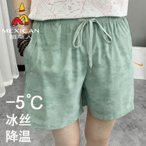 Scarecrow quarter pants shorts womens summer thin stretch breathable loose large size running sports ice silk quick-drying pants