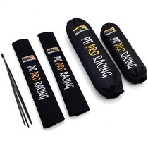 Off-road motorcycle scooter sports car modification universal front and rear shock absorber protective cover dust cover waterproof shock absorber sleeve