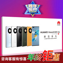 Kabu light box borderless uv soft film ceiling custom aluminum profile mobile phone store door installation advertising hollow light box
