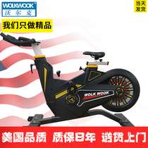 Dynamic bicycle commercial running exercise gym equipment weight loss pedal indoor exercise bike fitness machine Volcker