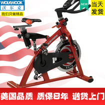 Volcker fitness bike Household ultra-silent spinning bike Indoor fitness equipment Sports pedal bike