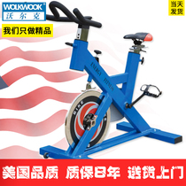 Volcker home pedal exercise bike Ultra-silent spinning bike Indoor fitness equipment Sports bike
