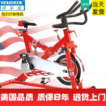 Volcker ultra-silent home fitness bike fitness equipment Pedal sports bike slim waist fat reduction tool