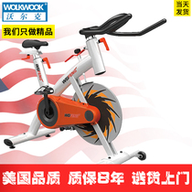 Volcker fitness bike Home spinning bike Ultra-quiet indoor fitness equipment Bicycle sports bicycle