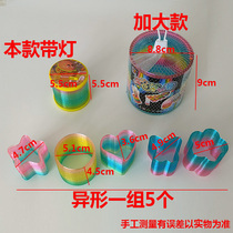 Rainbow circle toy elastic telescopic childrens large stacking music performance Luminous colorful magic Adult childrens puzzle