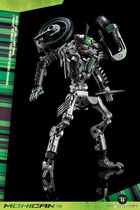 Spot TRANSCRAFT Transfiguration Toys Vajra TC MPM proportion Mohawk Garbage Star Mohawk