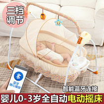 Baby electric cradle Automatic soothing shaker Newborn toddler baby coaxing artifact folding 0-1-2-3 years old