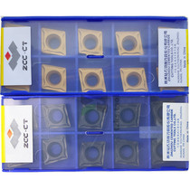 Zhuzhou Diamond CNC Blade CCMT120404 120408-HM YBC251 252 Diamond Single-sided Steel