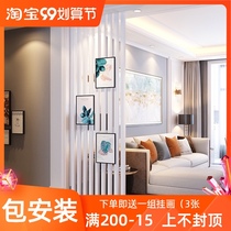 Nordic new Chinese solid wood partition column living room entrance wooden bar grid decoration-free vertical strip screen