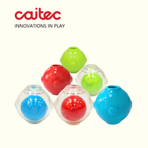 CAITEC dog double-layer bite-resistant toy sound hidden food leakage dog toy ball training dog floating water large dog