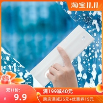 Bathroom glass wiper household wiper mirror artifact cleaning tool desktop countertop mini toilet wiper board