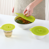 Silicone cover Universal Cover Food Grade Large seal refreshing bowl cover round anti-stringing taste anti-dust universal water cup lid