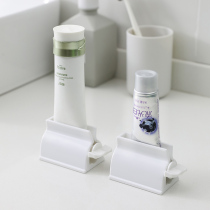 Squeeze toothpaste artifact childrens manual facial cleanser hand cream skin care sample squeezer lazy squeezing toothpaste clip