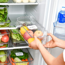 Can be superimposed refrigerator storage box transparent fruit and vegetable fresh box with lid large capacity refrigerated food grade finishing box