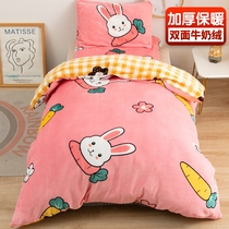 Double-sided milk coral velvet kindergarten quilt three-piece set of childrens bedding baby nap bed with core six-piece set