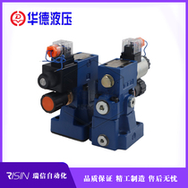 Huade hydraulic solenoid control relief valve DBW10B 20 30B-1-50B 315 pilot pressure regulation