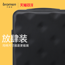 Bremen suitcase male 26 inch large-capacity trolley case female 24 strong and durable luggage 28 luggage suitcase